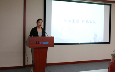 蘭心蕙質(zhì)，行禮如儀——公司舉辦三月女人節(jié)主題講座活動