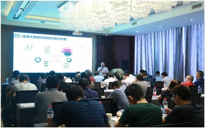 不忘初心，砥礪前行——北京泰豪戰(zhàn)略發(fā)展論壇武漢站活動圓滿舉辦