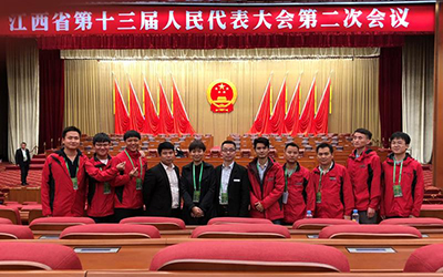 叮，您收到一封江西省人大常委辦公廳的來信，請查收