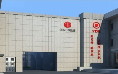 高品質(zhì)數(shù)據(jù)中心，再獲行業(yè)嘉獎