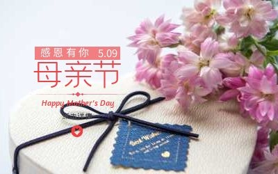 愛無需等待 陪伴趁現(xiàn)在！