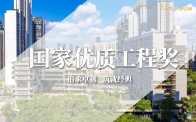 再獲大獎~國優(yōu)工程！