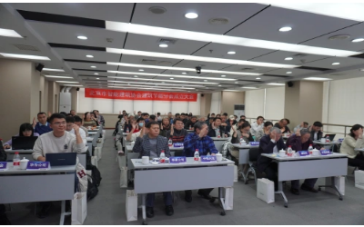助力“雙碳”目標｜北京市智能建筑協(xié)會建筑節(jié)能分會第一次技術交流大會順利召開