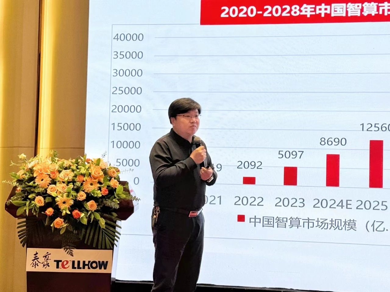 微信圖片_20250110155836.jpg